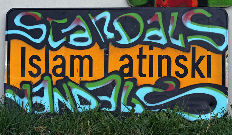 Grafiti, Hip hop & Break battles – Kapetanski park (foto: Marin Gospić)