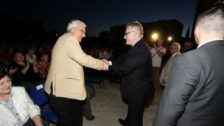 Svecano otvorenje 50. Glazbenih veceri u Sv. Donatu, Foto: Marin Gospic Svecano otvorenje 50. Glazbenih veceri u Sv. Donatu, Foto: Marin Gospic