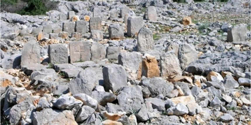 ”Mirila – nematerijalna kulturna baština” u Klovićevim dvorima