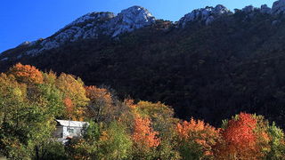 Paklenica: Boje jeseni, Foto: Mladen Radolovic Mrlja