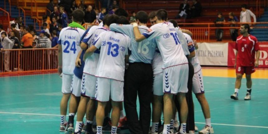 RK Zagreb CO, foto: rk-zagreb.hr RK Zagreb CO, foto: rk-zagreb.hr