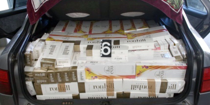 Zapljene cigarete Zapljene cigarete