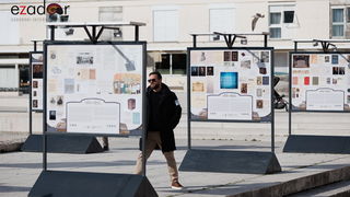 Izložba Hrvatskoga povijesnog muzeja i Matice hrvatske @ Forum Izložba Hrvatskoga povijesnog muzeja i Matice hrvatske @ Forum