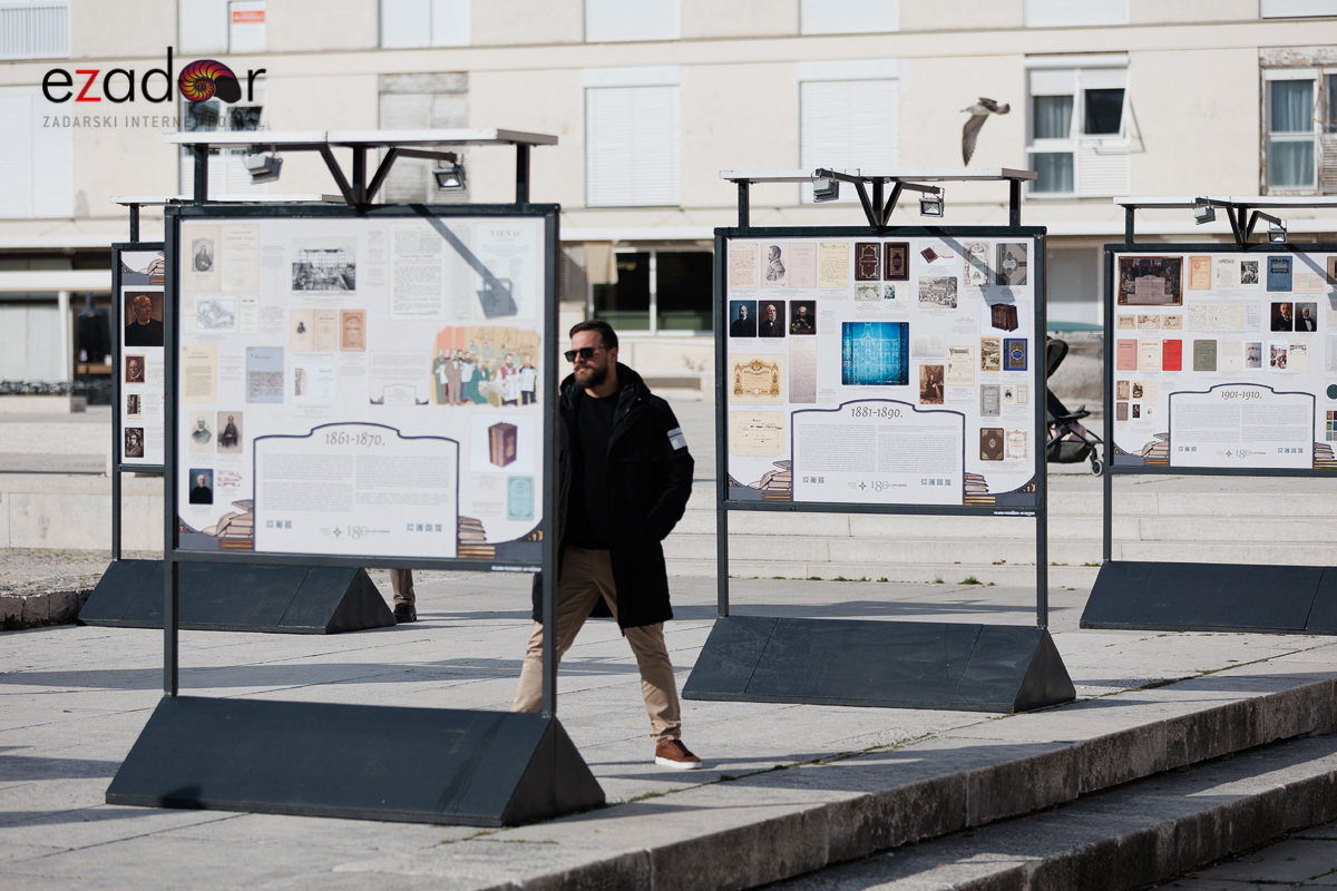 Izložba Hrvatskoga povijesnog muzeja i Matice hrvatske @ Forum Izložba Hrvatskoga povijesnog muzeja i Matice hrvatske @ Forum