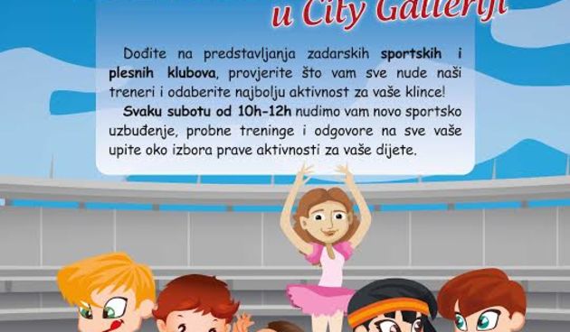 City Galleria – Sportska školica