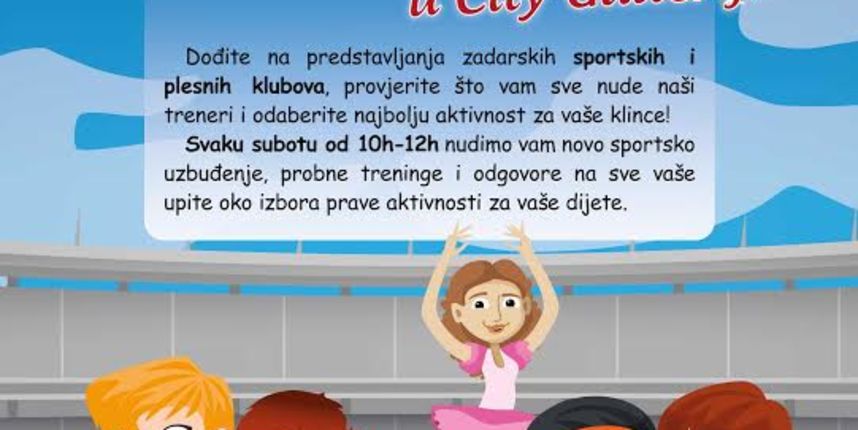 City Galleria – Sportska školica City Galleria – Sportska školica