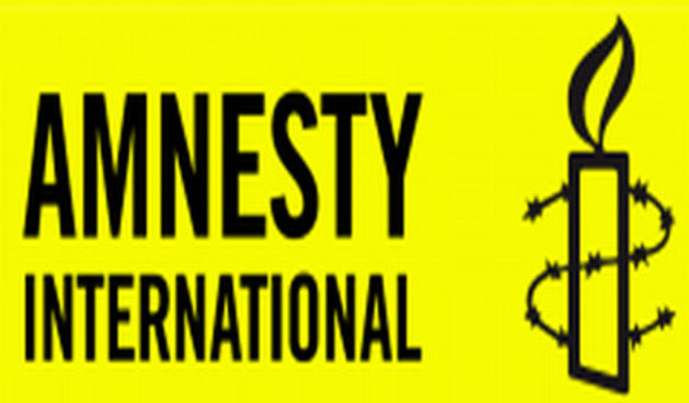 Amnesty International Hrvatske, foto: HRT