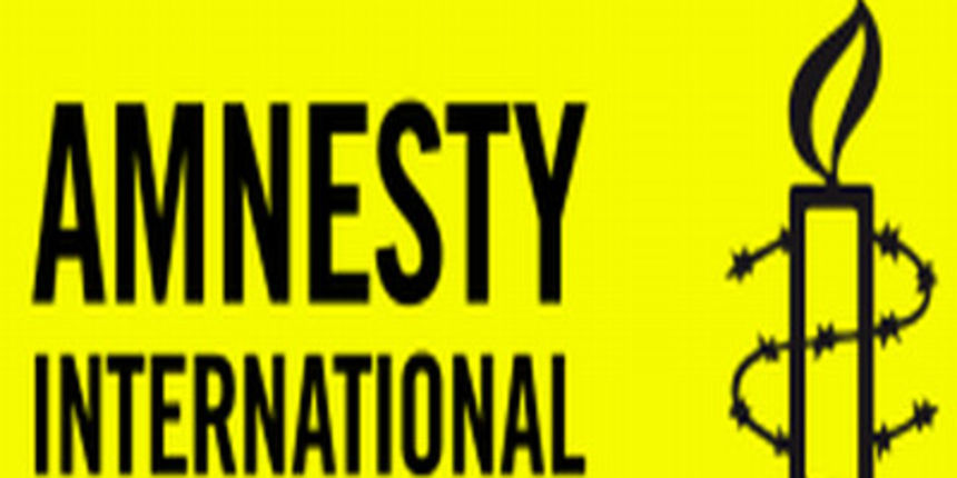 Amnesty International Hrvatske, foto: HRT