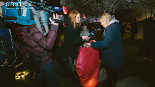 Humanitarni svjetlosni spektakl “Zaželi ljubav 2018.” @ Forum