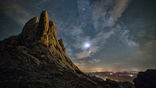 Veličanstvena pomrčina mjeseca s Tulovih greda