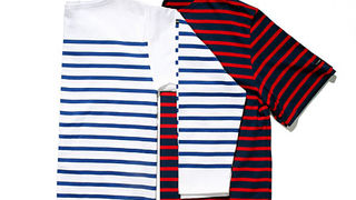 Horizontalne prugice (Moda.hr)