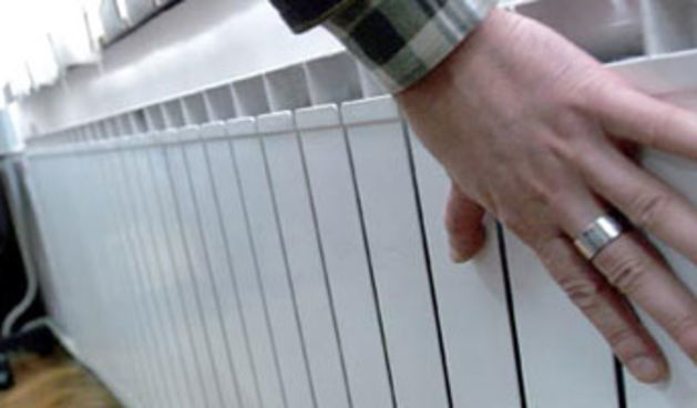 Radijator (Foto: Totalportal.hr)