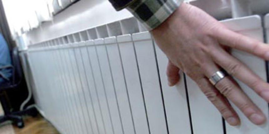 Radijator (Foto: Totalportal.hr) Radijator (Foto: Totalportal.hr)