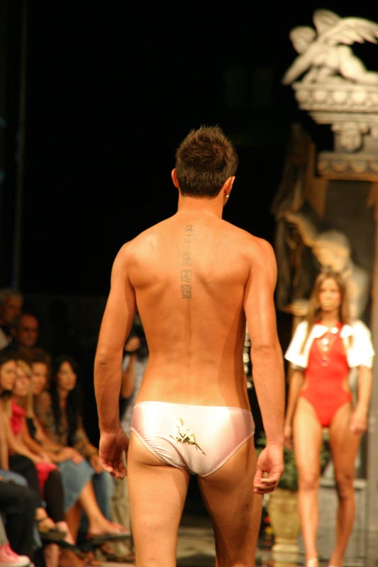 Image 1175001 (auto)