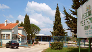 Veletrznica Benkovac, Foto:http://blog.dnevnik.hr/shzzadar Veletrznica Benkovac, Foto:http://blog.dnevnik.hr/shzzadar
