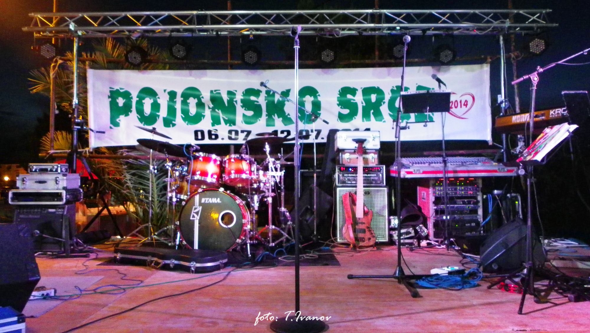 Završen 13. po redu malonogometni turnir “Pojonsko srce” Završen 13. po redu malonogometni turnir “Pojonsko srce”