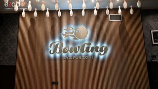 ZYX Bowling Centar Zadar ZYX Bowling Centar Zadar