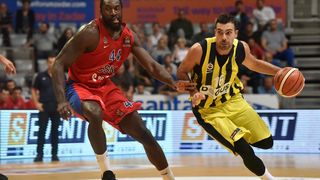 #ZDBT2017: Fenerbahce Dogus – CSKA Moskva 76-72 #ZDBT2017: Fenerbahce Dogus – CSKA Moskva 76-72