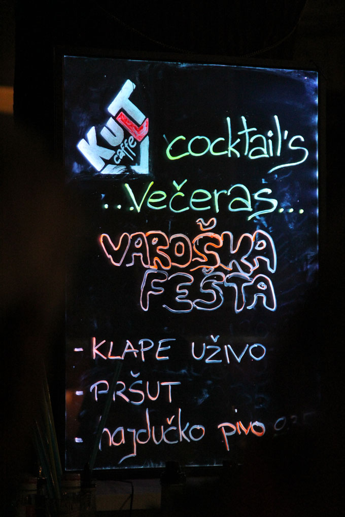 Varoška fešta, foto: Iva Perinčić Varoška fešta, foto: Iva Perinčić