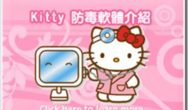 Hello Kitty ( foto: net.hr)