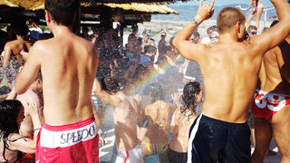 Image 1175657 (auto)