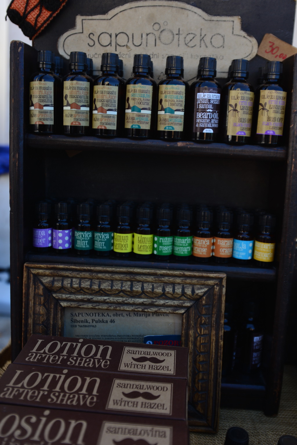 Sajam proizvodi hrvatskog sela na zadarskom Forumu