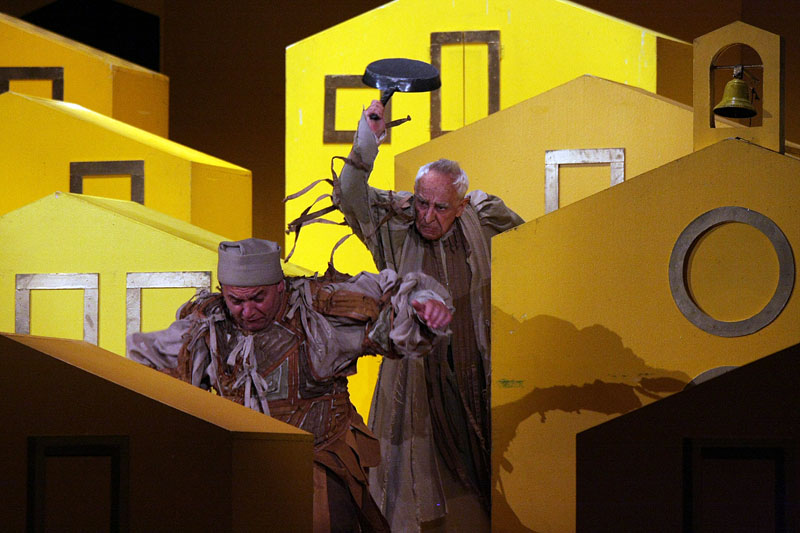 HKK Zadar – “Skup”