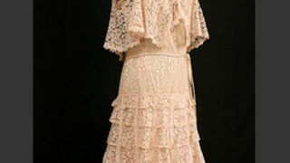 Vintage, vintage, vintage!