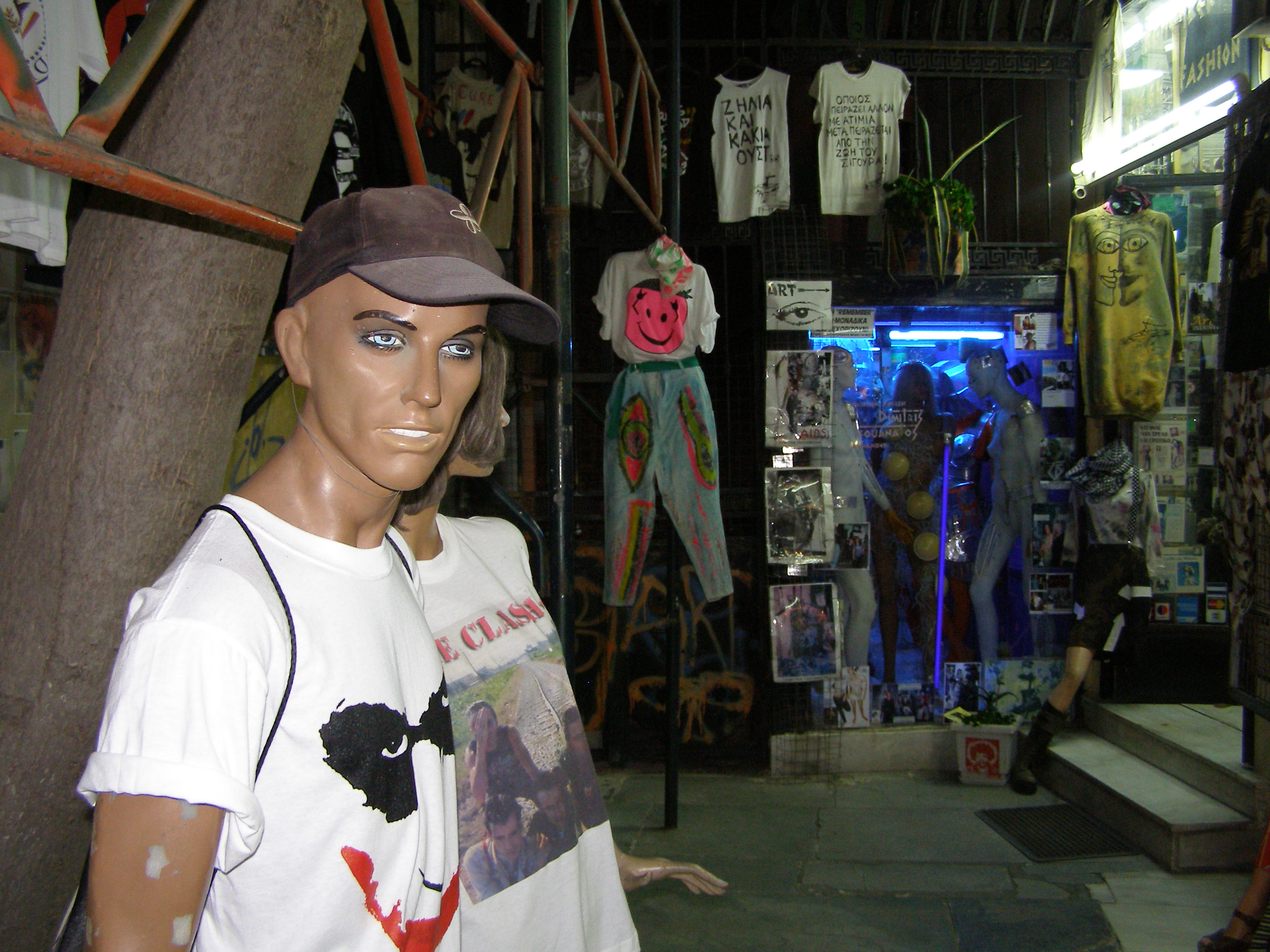 Atena – izlozi i štandovi (Foto: Ante Mandić)