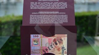 MAS: Predstavljanje memorabilije Krešimira Ćosića MAS: Predstavljanje memorabilije Krešimira Ćosića