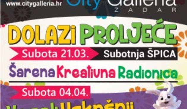 City Gallerija, foto:Promo
