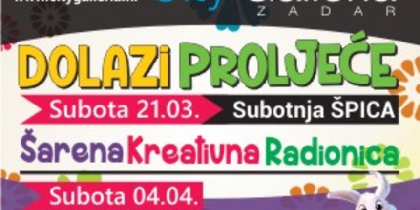 City Gallerija, foto:Promo