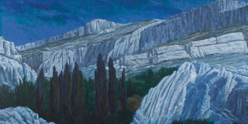 Tomislav Čerina – Krajolici