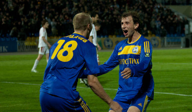 BATE Borisov, foto: fcbate.by