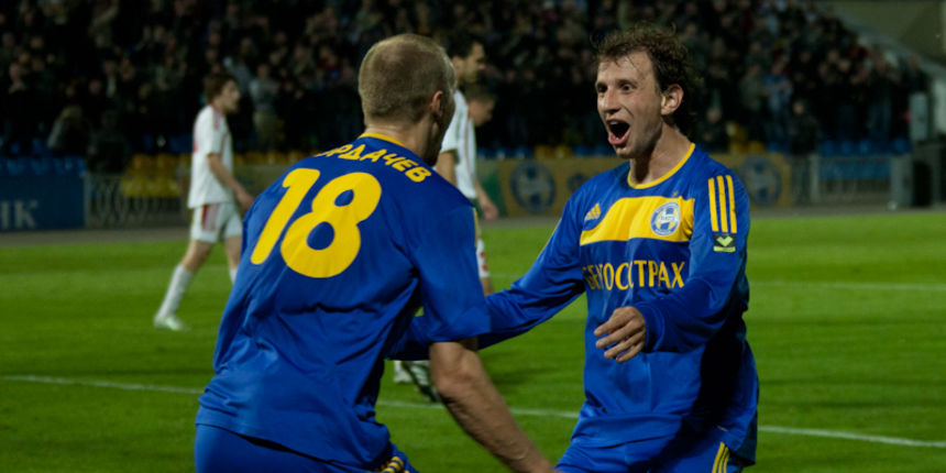 BATE Borisov, foto: fcbate.by BATE Borisov, foto: fcbate.by
