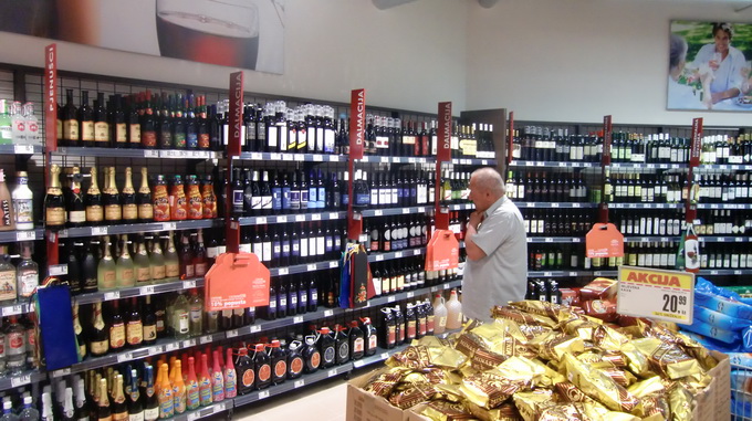 Otvorenje Spara u City galeriji