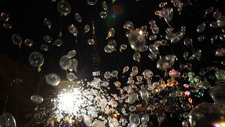 Docek Nove godine u Tokyu (Foto: Reuters)