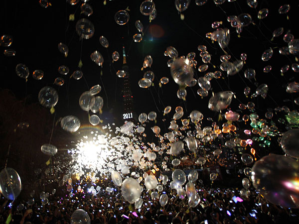 Docek Nove godine u Tokyu (Foto: Reuters)