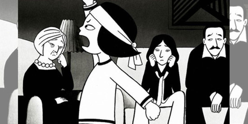 strip persepolis, foto: ostale fotografije strip persepolis, foto: ostale fotografije