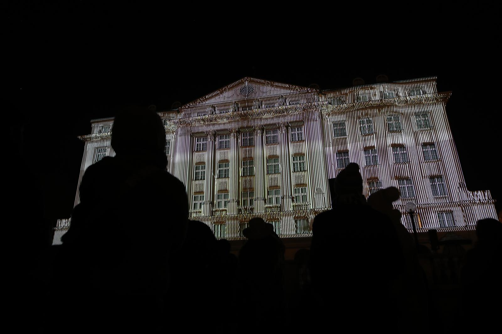 Festival svjetla 2025. Festival svjetla 2025.