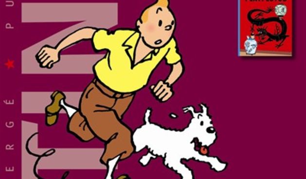 tin tin, foto: tportal.hr