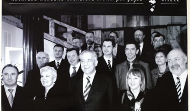 Plakat za predstavu Škrtac (Foto: Željko Šop/CROPIX)