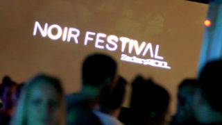 Prva večer Noir Festivala u Zadru, foto: Darko Belančić Prva večer Noir Festivala u Zadru, foto: Darko Belančić