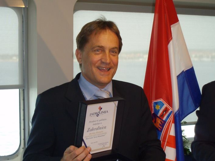 OLYMPUS DIGITAL CAMERA OLYMPUS DIGITAL CAMERA