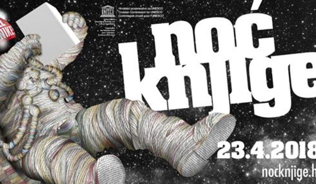 Noć knjige 2018.