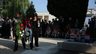 Image 1054173 (auto)