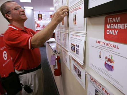 Image 1180799 (auto)