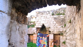 Vrana: Maskovica han, Foto: Leo Banic Vrana: Maskovica han, Foto: Leo Banic