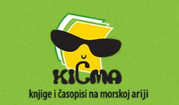 Kičma, sajam knjiga, foto: HRT