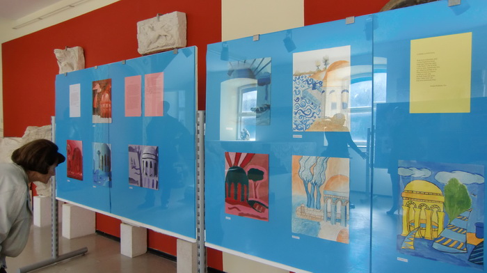 Otvorenje izložbe “Fontana – vrelo života, nadahnuća i nade” Otvorenje izložbe “Fontana – vrelo života, nadahnuća i nade”